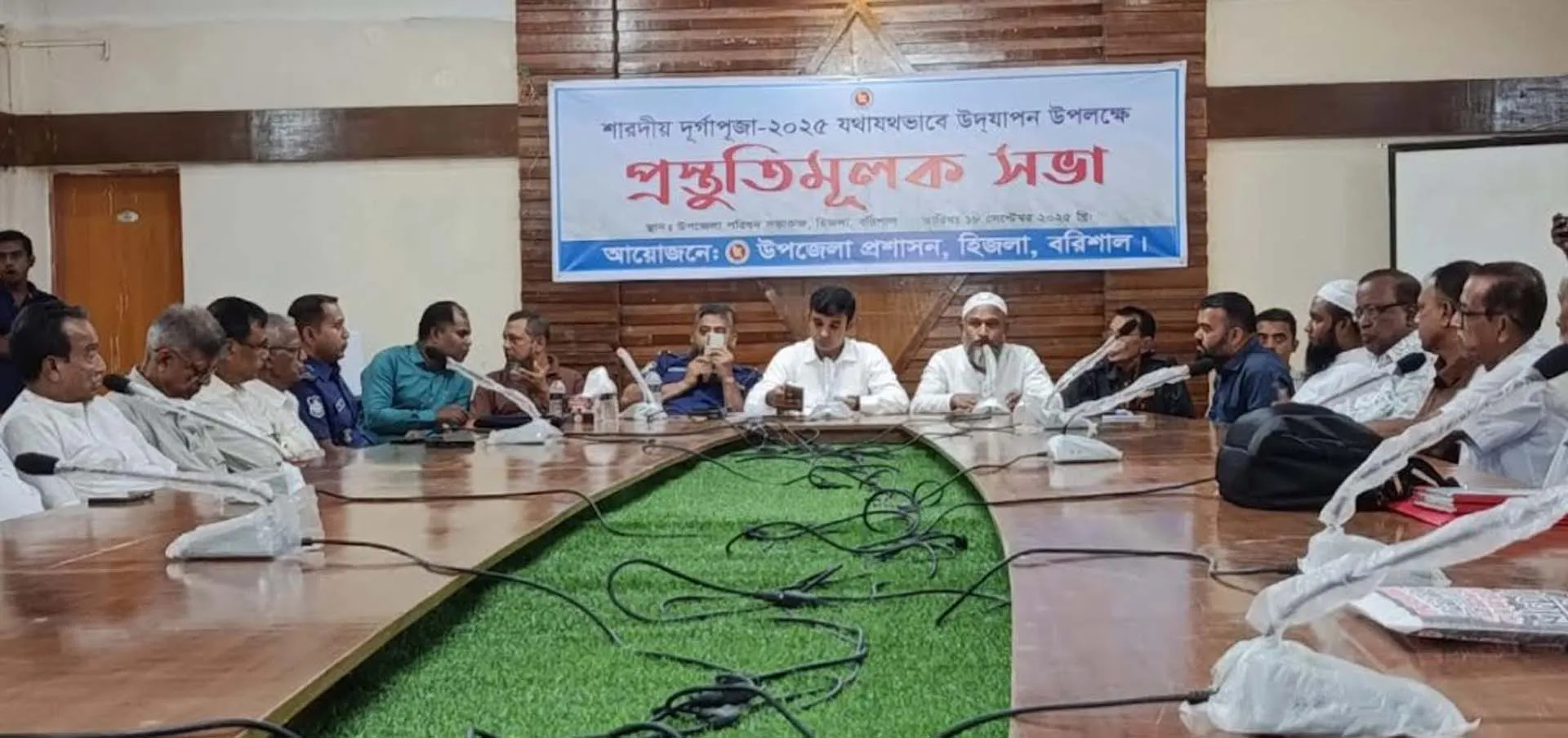হিজলায় শারদীয় দুর্গাপূজার প্রস্তুতিমূলক সভা 